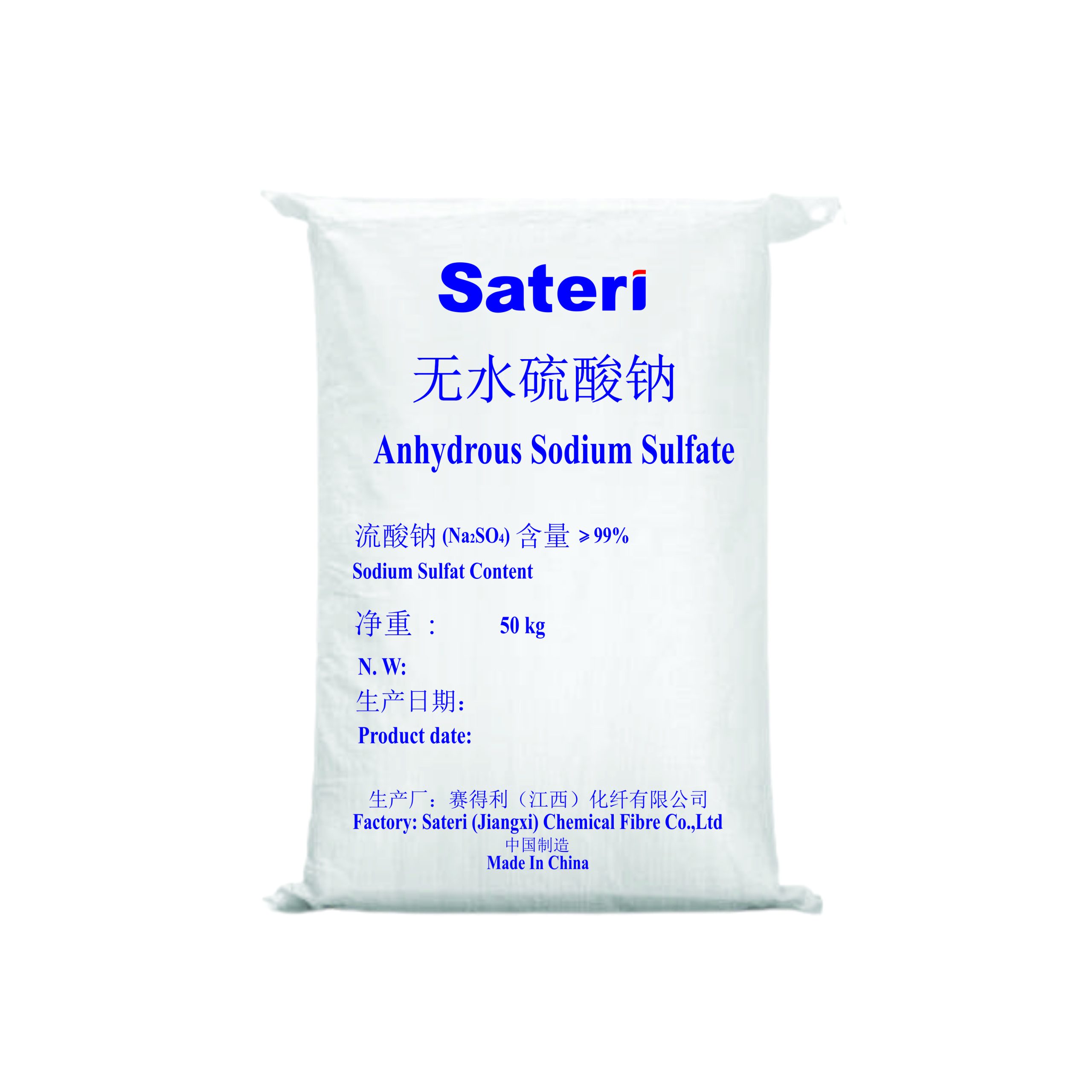 Sodium Sulfat China Sateri scaled